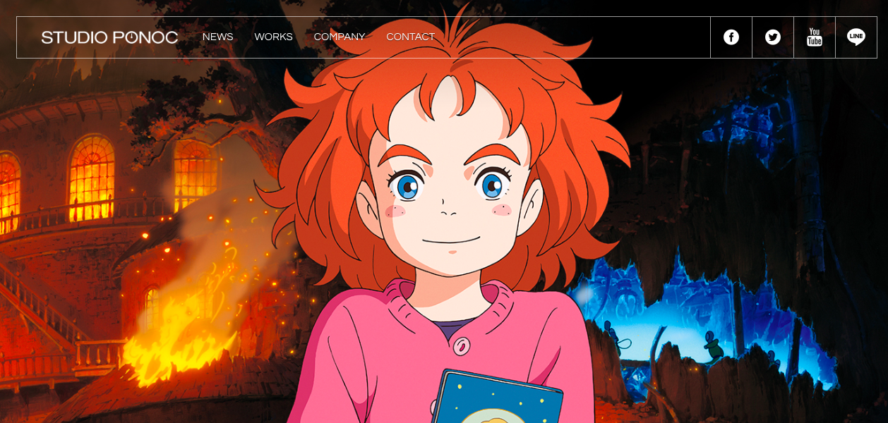 日本が誇るアニメ制作会社スタジオポノックのホームページを受注した話 フリーランスのリアル フリーランスの稼ぎ方を発信