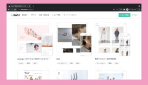ネットでお店を開くなら「BASE」｜オフィシャルパートナー